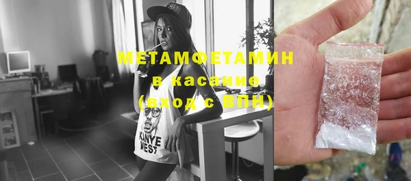 PSILOCYBIN Абинск
