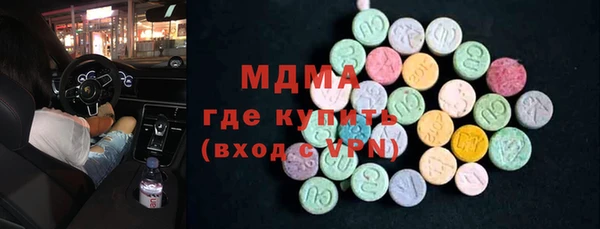 гашиш Абдулино