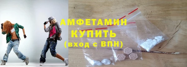 2c-b Алексеевка