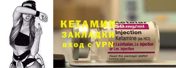 гашиш Абдулино