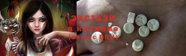 2c-b Алексеевка