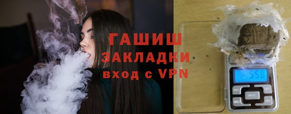 2c-b Алексеевка