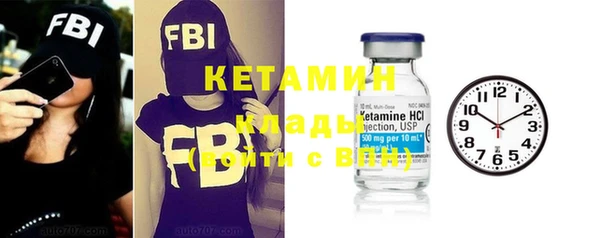 PSILOCYBIN Абинск