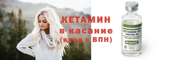 PSILOCYBIN Абинск