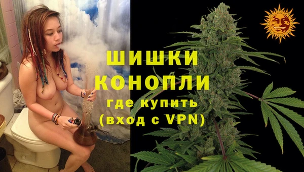 гашиш Абдулино