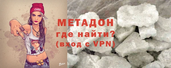 гашиш Абдулино