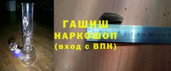 PSILOCYBIN Абинск