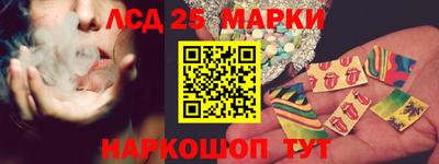 COCAINE Краснознаменск