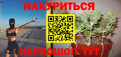 ALPHA PVP Кулебаки