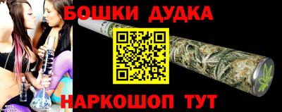 COCAINE Краснознаменск