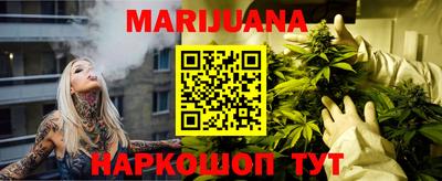 дживик Краснодар