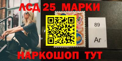 альфа пвп VHQ Краснокаменск