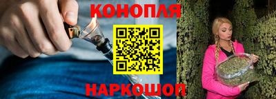 дживик Краснодар