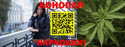 дживик Краснодар