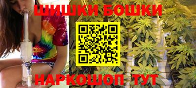 дживик Краснодар
