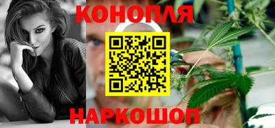 дживик Краснодар