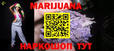 дживик Краснодар
