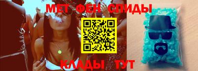 дживик Краснодар