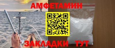COCAINE Краснознаменск