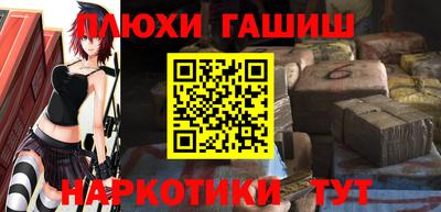 дживик Краснодар
