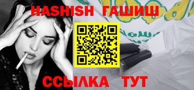 COCAINE Краснознаменск