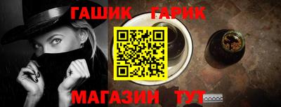 альфа пвп VHQ Краснокаменск