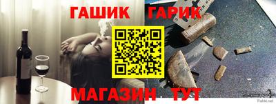 COCAINE Краснознаменск