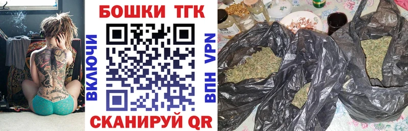 Каннабис сатива  OMG маркетплейс  Зерноград 